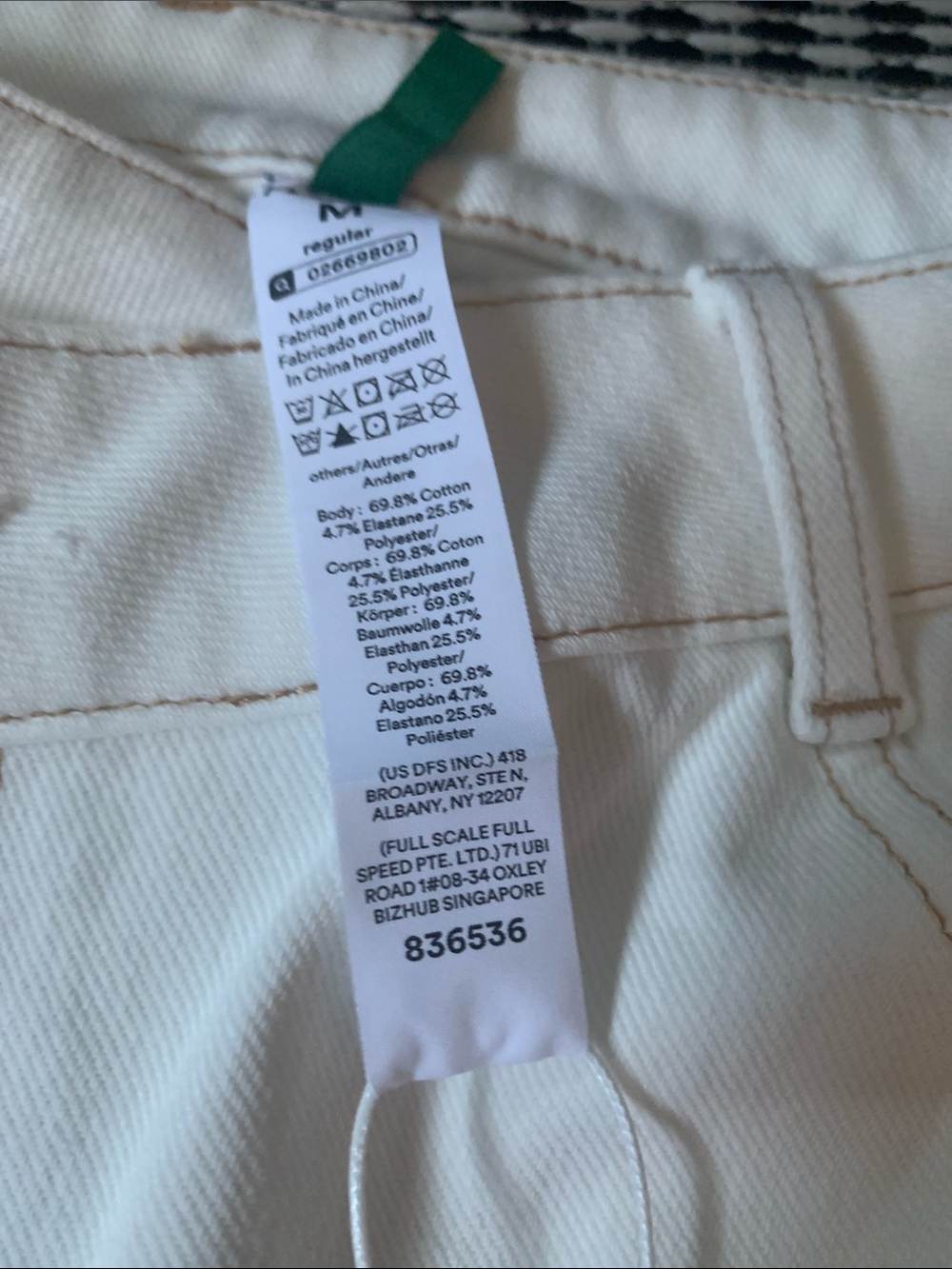 Halara Flex™ Asymmetric Baggy Wide Leg Jeans - Picture 3 of 6